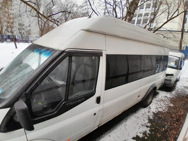 Лот 3771152